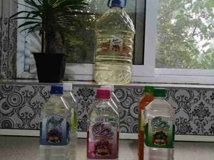 عرقیجات مصلی