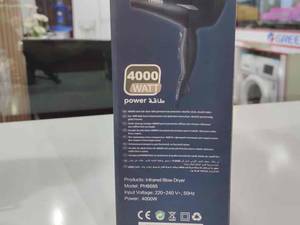 سشوار حرفه ای فیلیپس