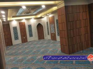 صندوق بازنشستگی کشوری  گلستان