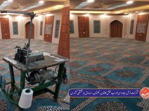 صندوق بازنشستگی کشوری  گلستان