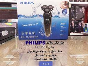 ماشین اصلاح صورت فیلیپس