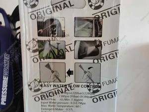 کارواش فوما مدل FU-842