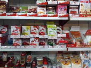 قیمت انواع مواد غذایی و خوراکی