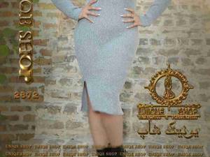 تونیک بافت بغل چاکدار