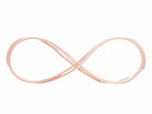 اسلینگ یکپارچه