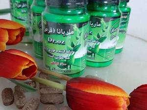 شیاف ماریانا