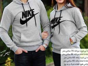 ست هودی ویژه یلدا