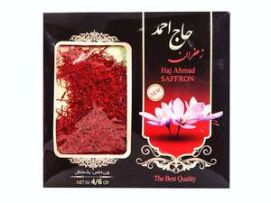 زعفران نگین کادویی نیم مثقالی