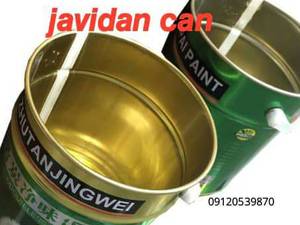 بهترین قوطی و حلب در کشور