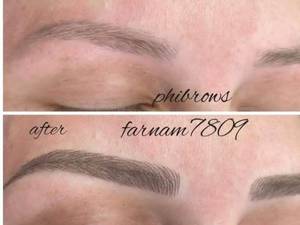 فیبروز در اراک