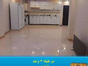 فروش آپارتمان  ۸۸ متری مدرن در خمام