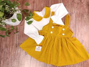 مزون کودک ارمغان در رشت