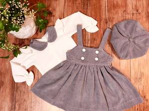 مزون کودک ارمغان در رشت