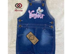 شلوار پیشبندی لی