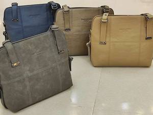 فروشگاه کیف طوس در تهران