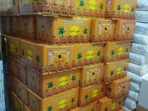 عطاری پاپریک 33 در تهران