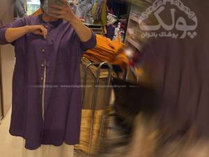 مانتو کلوش تابستانی در رشت