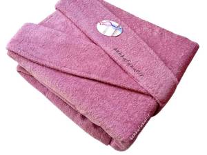 حوله تن پوش بهباف آذر در تهران