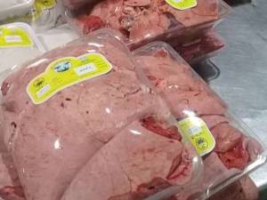 پخش جگر گوسفندی در مشهد