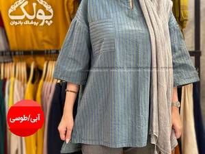 تونیک الیاف طبیعی راه راه