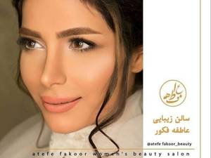 میکاپ و گریم حرفه ای عروس در مشهد