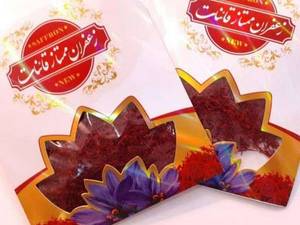 زعفران اصل قائنات