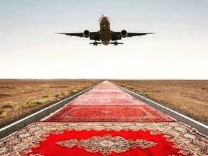 آژانس هواپیمایی راشا