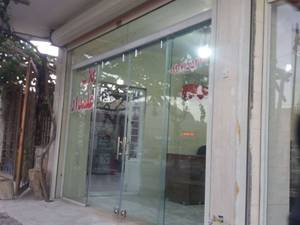 پخش وفروش عمده و جزیی عرقیات در کاشان