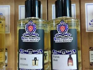 نمایندگی برند king perfume در بندرعباس