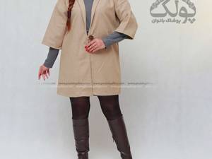 مرکز خرید لباس زنانه در رشت