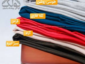 قیمت پالتو فوتر در رشت