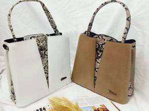 کیف دوشی در شیراز