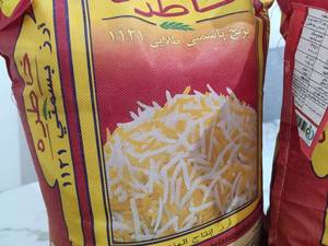 برنج هندی دانه بلند ۱۱۲۱ خاطره