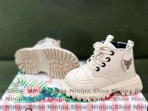 ‌نیم‌بوت اسپرت کاملا طبّی