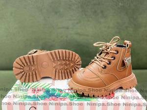 ‌نیم‌بوت اسپرت کاملا طبّی