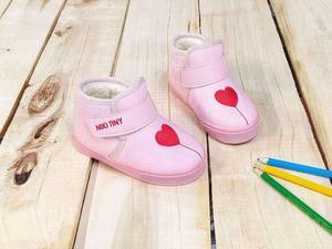 بوت قلبی تمام خز در یزد