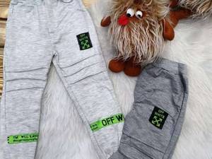 فروش شلوارجنس ملانژ در خوزستان