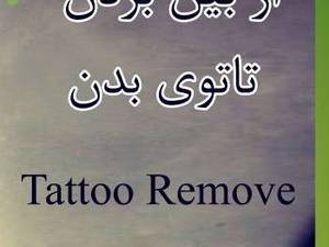 کیوسوئیچ
