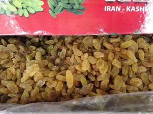 فروش  آجیل و خشکبار مرغوب در قزوین