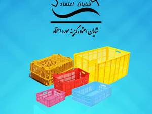 تولید و فروش سبد میوه در شهریار تهران