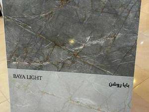 انواع سرامیک براق در یزد