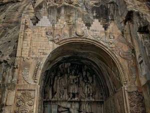 تور کرمانشاه