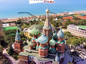 آفر ویژه تور آنتالیا