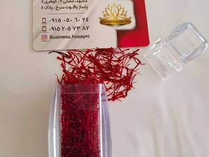 زعفران اصیل قائن گرمی اذین 31