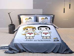 قیمت  روتختی  شیک  در رشت