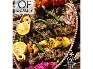 خوش طعم و بی نظیر