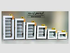 نقش رطوبت در جوجه کشی