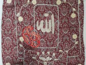 سرویس ۴ تکه رومیز عسلی