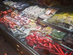 دهکده پروتئین سعید