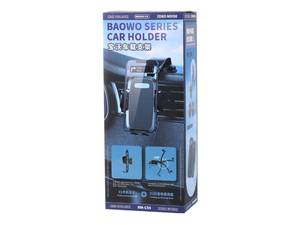 هولدر اورجینال remax RM_C59